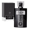 attar 2