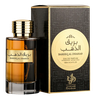 AnyConv 13f6 4059 b029 763d41f859f1 bareeq al dhahab al wataniah masculino eau de parfum 100mlpng