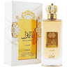 AnyConv Al Awwal Nusuk Eau de Parfum Feminino 03png