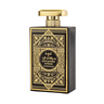 1094789_al wataniah oud mystery intense masculino eau de parfum 18888_m1_638266480871960401