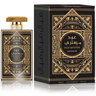 AnyConv 20e9 4257 9a63 af6b01bcdbf7 perfume masculino oud mystery intense al wataniah eau de parfum 100mljpg11972334094177122089png