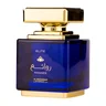 AnyConv rawaee elite al wataniah apa de parfum 100 ml barbati 473010png