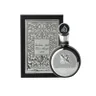 fakhar black lattafa edp 100ml man