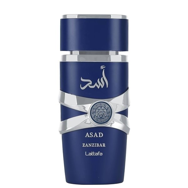 zanzibar a50fc7b51c7268ac1517113023344068 1024 1024