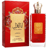 AnyConv Al Awwal Red Nusuk Eau de Parfum Feminino 02png