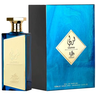 AnyConv Al Wataniah Eau de Parfum 03 510x510png