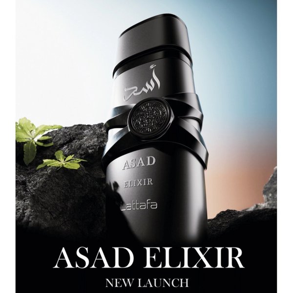 lattafa asad elixir 1